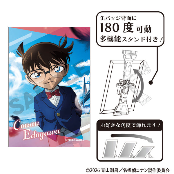 『名探偵コナン』アート缶バッジ 江戸川コナン 劇場版2026