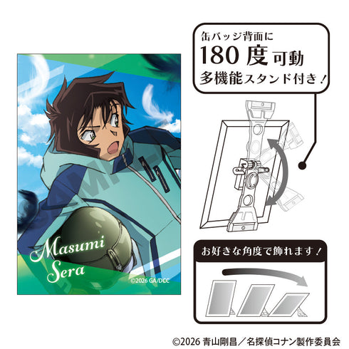 『名探偵コナン』アート缶バッジ 世良真純 劇場版2026