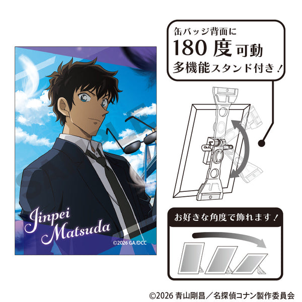 『名探偵コナン』アート缶バッジ 松田陣平 劇場版2026