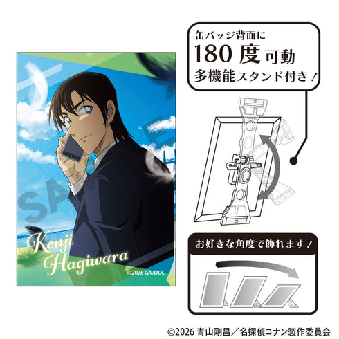 『名探偵コナン』アート缶バッジ 萩原研二 劇場版2026