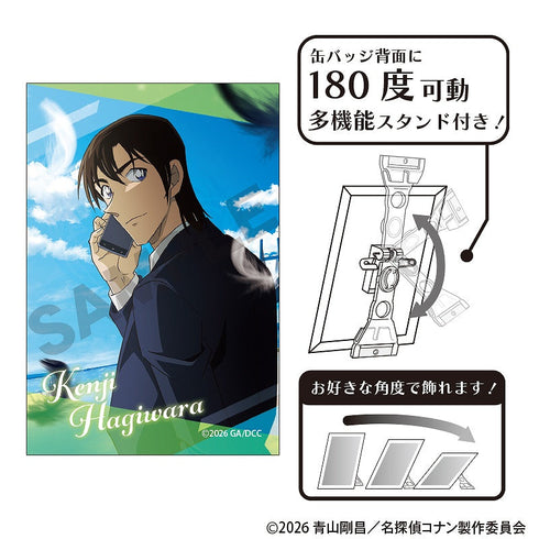 『名探偵コナン』アート缶バッジ 萩原研二 劇場版2026