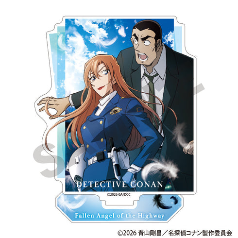 『名探偵コナン』アクリルスタンド 萩原千速/横溝重悟 劇場版2026