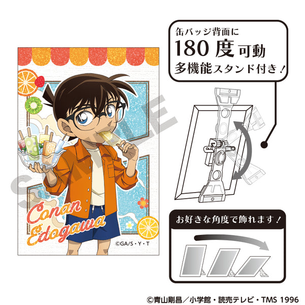 『名探偵コナン』グリッターアート缶バッジ 江戸川コナン アイスキャンディー