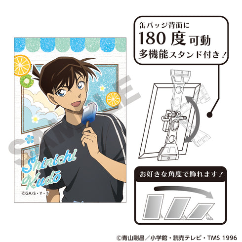 『名探偵コナン』グリッターアート缶バッジ 工藤新一 アイスキャンディー