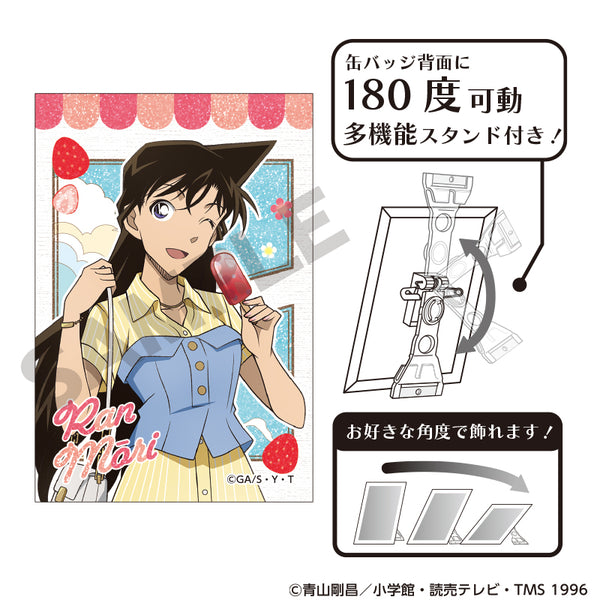 『名探偵コナン』グリッターアート缶バッジ 毛利蘭 アイスキャンディー