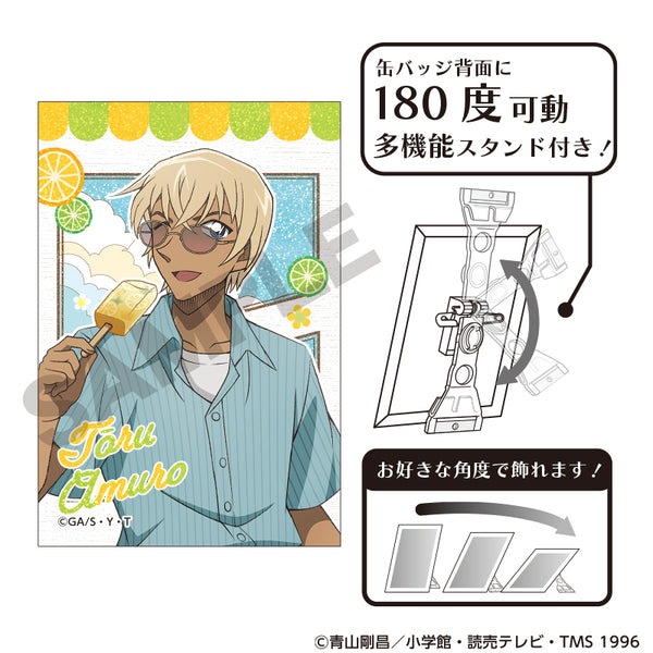 『名探偵コナン』グリッターアート缶バッジ 安室透 アイスキャンディー