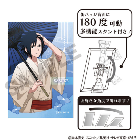 《火影忍者 疾风传》艺术徽章 宇智波佐助 五月雨