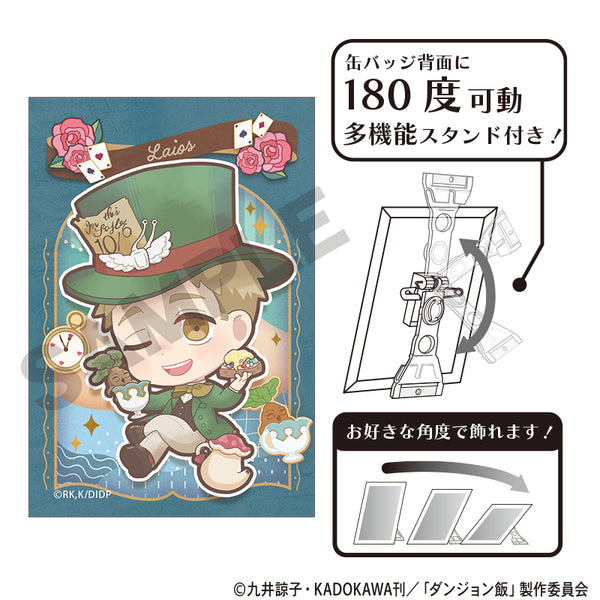 『ダンジョン飯』アート缶バッジ ライオス 童話 ミニキャラ