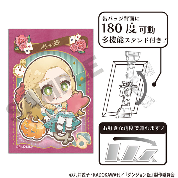 『ダンジョン飯』アート缶バッジ マルシル 童話 ミニキャラ