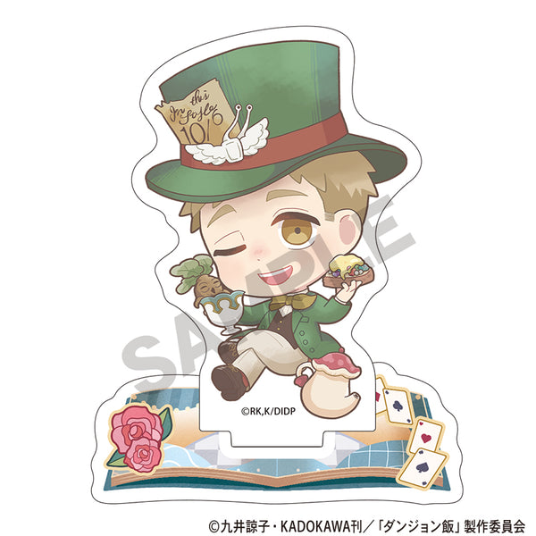『ダンジョン飯』アクリルスタンド ライオス 童話 ミニキャラ