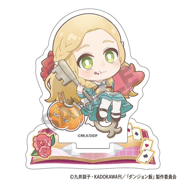 『ダンジョン飯』アクリルスタンド マルシル 童話 ミニキャラ