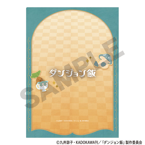 『ダンジョン飯』シングルクリアファイル ミント 童話 ミニキャラ