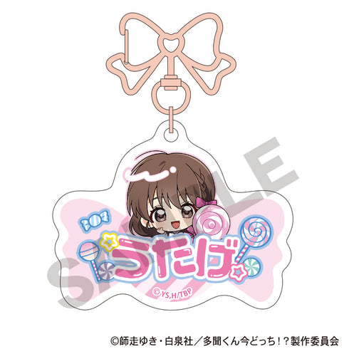 『多聞くん今どっち!?』トレーディングお名前アクリルキーホルダー キャンディ【BOX】