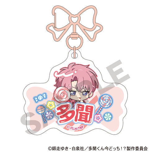 『多聞くん今どっち!?』トレーディングお名前アクリルキーホルダー キャンディ【BOX】