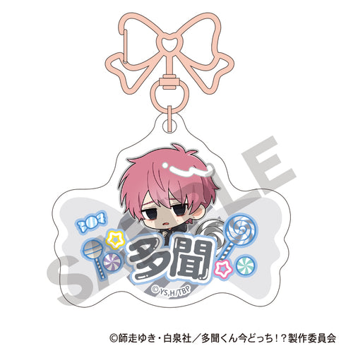 『多聞くん今どっち!?』トレーディングお名前アクリルキーホルダー キャンディ【BOX】