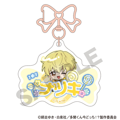 『多聞くん今どっち!?』トレーディングお名前アクリルキーホルダー キャンディ【BOX】