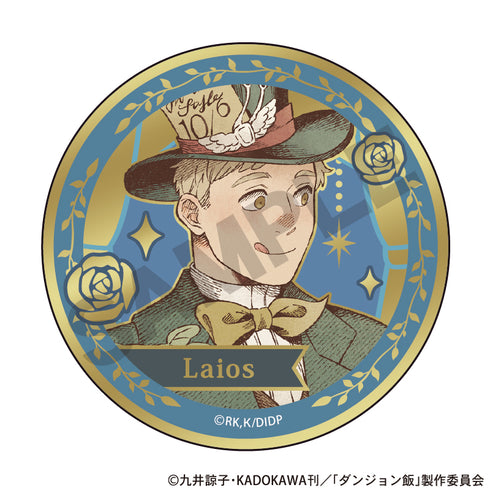 《地牢饭》收藏级金色金属徽章 童话【套装】