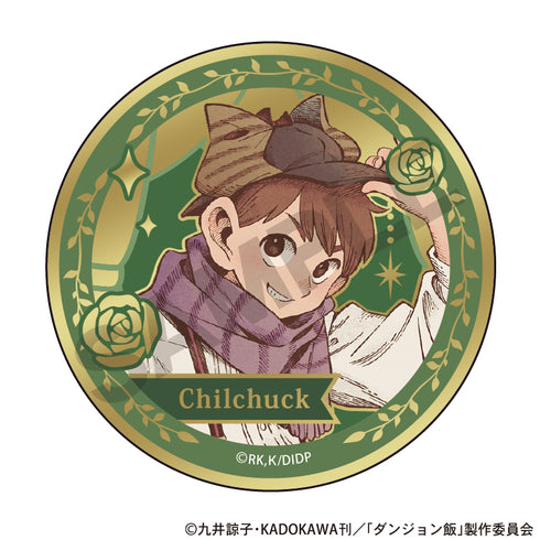 《地牢饭》收藏级金色金属徽章 童话【套装】