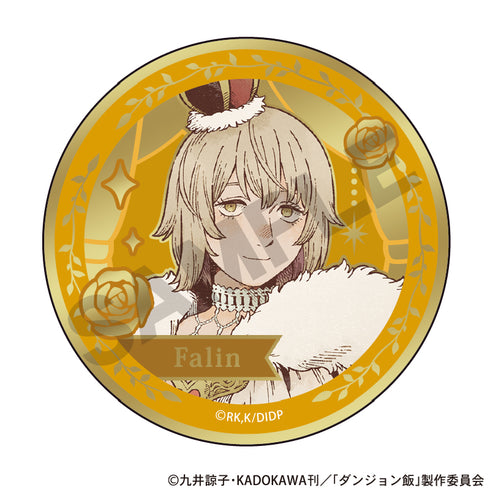 《地牢饭》收藏级金色金属徽章 童话【套装】