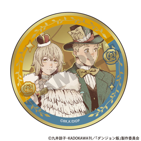 《地牢饭》收藏级金色金属徽章 童话【套装】