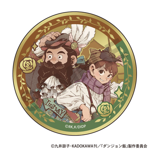 《地牢饭》收藏级金色金属徽章 童话【套装】