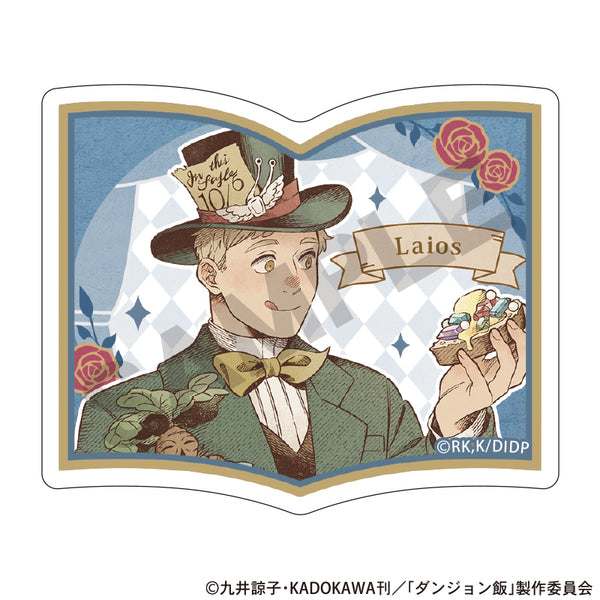 《地城飯》書本造型壓克力夾 萊奧斯 童話