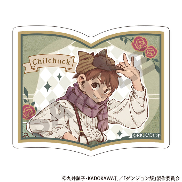 《地城飯》書本造型壓克力夾 奇爾查克 童話