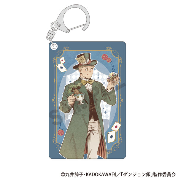 《地城飯》撲克風雙面壓克力鑰匙圈 萊奧斯 童話