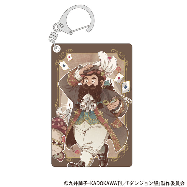 《地城飯》撲克牌風雙面壓克力鑰匙圈 森西 童話