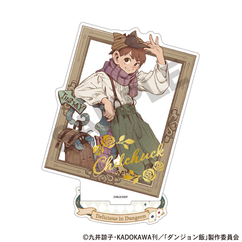 《地城飯》畫框風燙金壓克力立牌 奇爾查克 童話