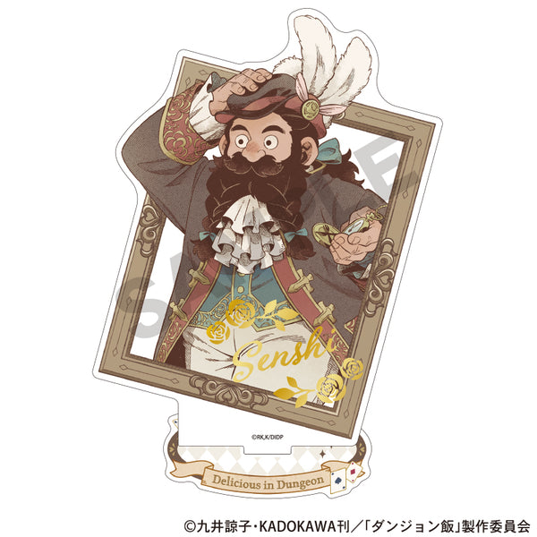 《地城飯》畫框風燙金壓克力立牌 森西 童話