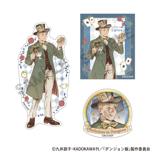 《地城飯》貼紙組 萊奧斯 童話