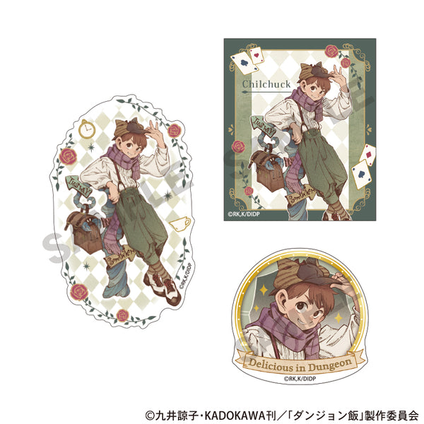 《地城飯》貼紙組 奇爾查克 童話