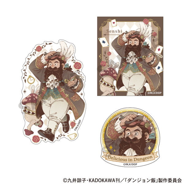 《地城飯》貼紙組 森西 童話