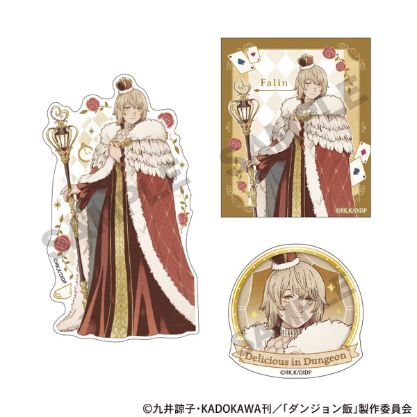 《地城飯》貼紙組 法琳 童話