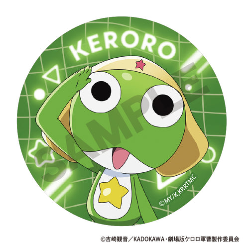 《新剧场版☆凯罗罗军曹 复活后地球即刻面临灭亡危机!》收藏徽章【套装】