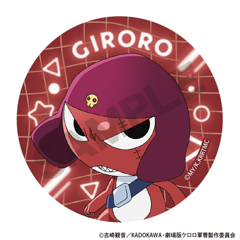 《新剧场版☆凯罗罗军曹 复活后地球即刻面临灭亡危机!》收藏徽章【套装】