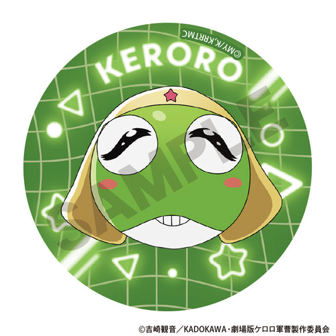 《新剧场版☆凯罗罗军曹 复活后地球即刻面临灭亡危机!》收藏徽章【套装】