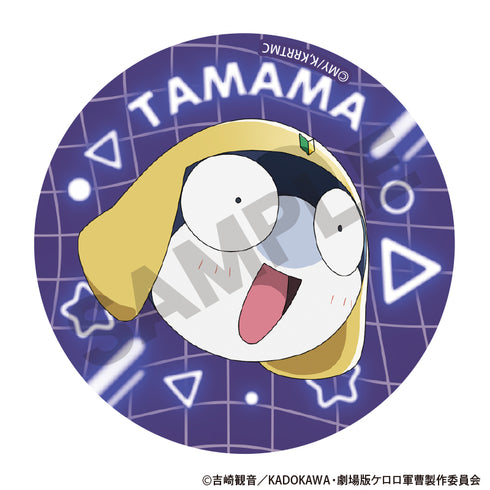 《新剧场版☆凯罗罗军曹 复活后地球即刻面临灭亡危机!》收藏徽章【套装】