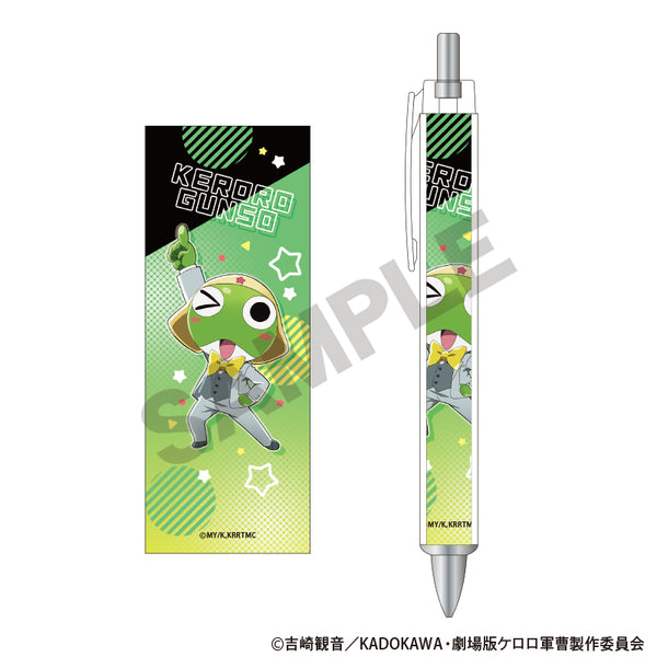 《新剧场版☆凯罗罗军曹 复活后地球即刻面临灭亡危机!》粗笔芯圆珠笔 凯罗罗