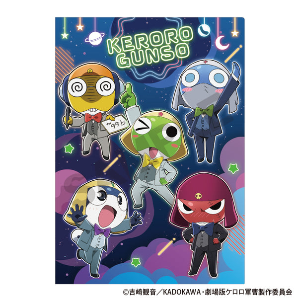 《新剧场版☆凯罗罗军曹 复活后地球即刻面临灭亡危机!》单张透明文件夹 霓虹色