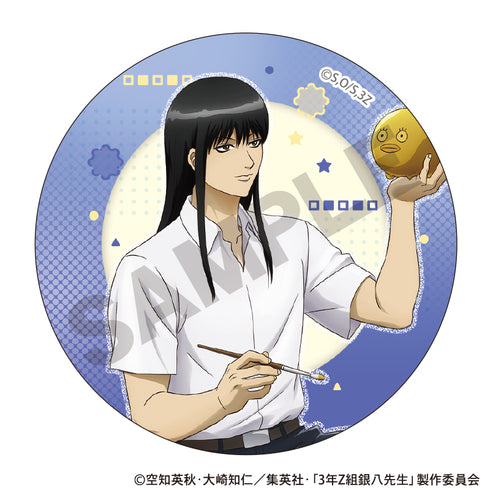 《3年Z班银八老师》收藏款徽章 自由研究【套装】