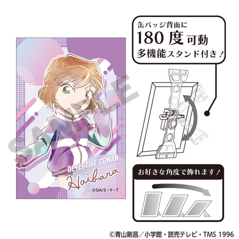 『名探偵コナン』アート缶バッジ 灰原哀 ジャンプ クラパレット