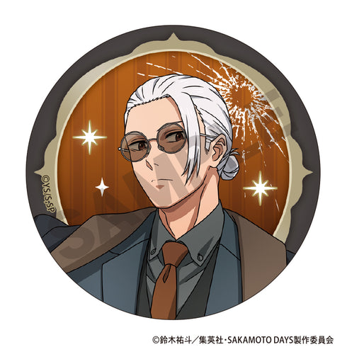 『SAKAMOTO DAYS』トレーディング缶バッジ ゴージャススーツ【BOX】