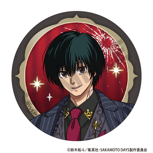 『SAKAMOTO DAYS』トレーディング缶バッジ ゴージャススーツ【BOX】
