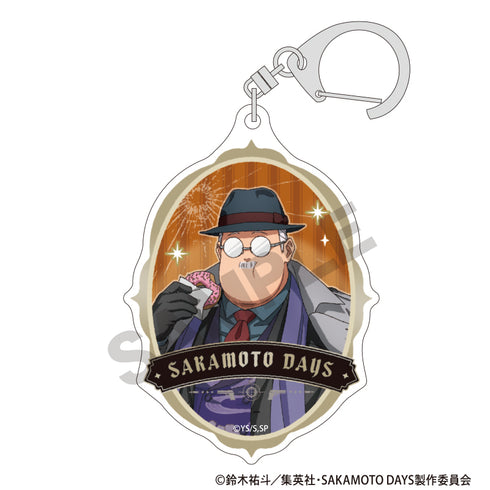 『SAKAMOTO DAYS』トレーディングアクリルキーホルダー ゴージャススーツ【BOX】
