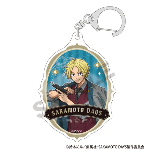 『SAKAMOTO DAYS』トレーディングアクリルキーホルダー ゴージャススーツ【BOX】