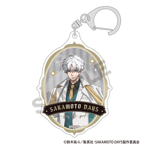 『SAKAMOTO DAYS』トレーディングアクリルキーホルダー ゴージャススーツ【BOX】
