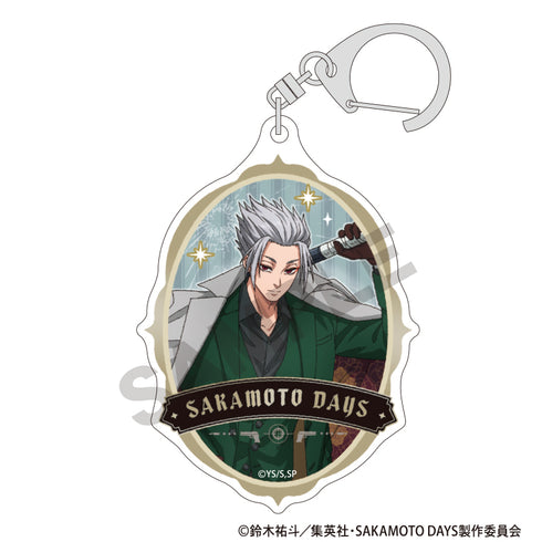 『SAKAMOTO DAYS』トレーディングアクリルキーホルダー ゴージャススーツ【BOX】