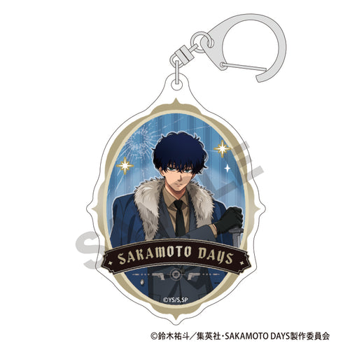 『SAKAMOTO DAYS』トレーディングアクリルキーホルダー ゴージャススーツ【BOX】